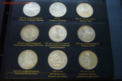 Альбом монеты ФРГ - 5, 10 марок + евро и прочее - P1880073.JPG