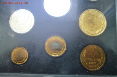 Набор монет СССР 1983 - 15 копеек без остей - 07-08-18 - P1790342.JPG