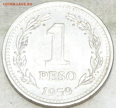 Аргентина 1 песо 1959. 07. 08. 2018. в 22 - 00. - DSC_0741