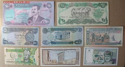 16 банкнот Азии до 8.08.18 - DSCF6436.JPG