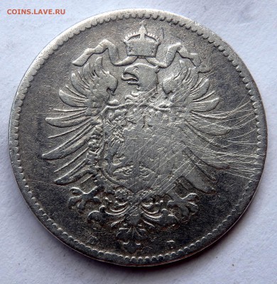 1 марка 1874,1896,1914,1915 года  4 шт.до 08.08.2018 22-00 - P8060274.JPG