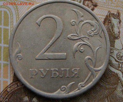 2 рубля-2006 сп шт.2 и  2009 сп с-4.22Б и 4.23Д- 09.08.2018 - Б-р