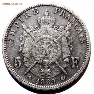 Франция 5 франков 1869 ВВ Наполеон 3 до 09.08.2018 22-00 - P8070322.JPG