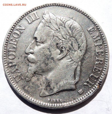 Франция 5 франков 1869 ВВ Наполеон 3 до 09.08.2018 22-00 - P8070321.JPG