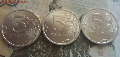 Мешковые 5 рублей 2008 сп 3 штуки по Фиксу за одну монету - 2018-08-09 08-29-25.JPG