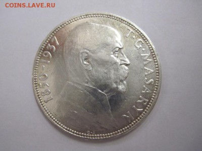 20  крон Чехословакия 1937 Масарик до 12.08.18 - IMG_0653.JPG