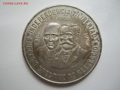 Мексика,10 песо 1960(150 лет) с 1200 ₽ до 12.08.18 22.00МСК - IMG_2087.JPG