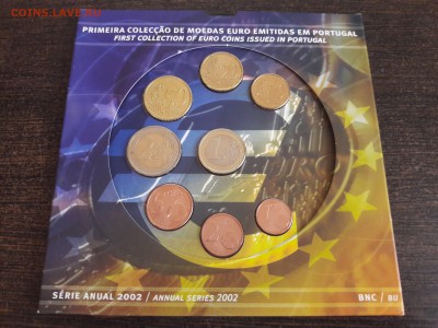 Официальный набор евро Португалия 2002 до 16.08.2018 - 20180513_201958