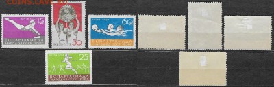 СССР 1958. ФИКС. №2335-2338. Спартакиада - 2335-2338