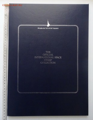 Альбом официальная международная коллекция космических марок - DSC01993.JPG