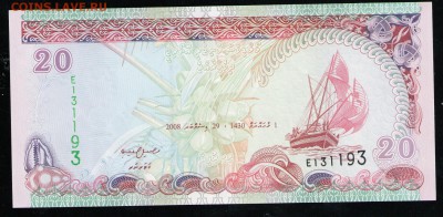 МАЛЬДИВЫ 20 РУФИЙ 2008 UNC - 5 001