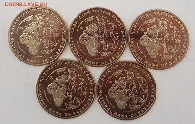 Казахстан 5 монет Манул с 200р до 15.08.2018 в 22.00 - манул1