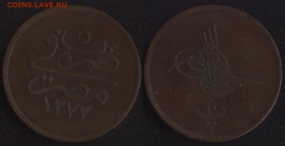 монеты Америки, Африки и Океании по ФИКСУ - Османский Египет 10 пара 1864