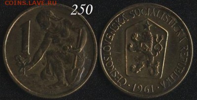 монеты стран Европы по ФИКСУ №1 - Чехословакия 1 крона 1961