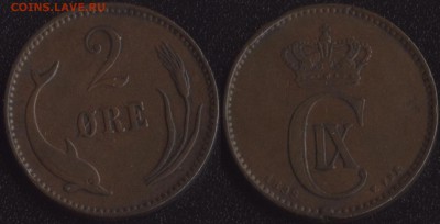 монеты стран Скандинавии по ФИКСУ - Дания 2 оре 1899 (VBP) -155