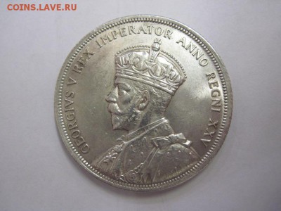 1 доллар канада 1935 до 17.08.18 - IMG_0730.JPG