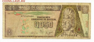 Гватемала 0,5 ктцаля 1989 - Гватемала_полкетцаля-1989_тип-А_лицо