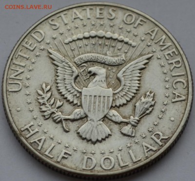 2 Доллара  1967г. Серебро до 20.08.18г. в 22:00 МСК - DSC_0005.JPG