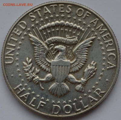 2 Доллара  1967г. Серебро до 20.08.18г. в 22:00 МСК - DSC_0004.JPG