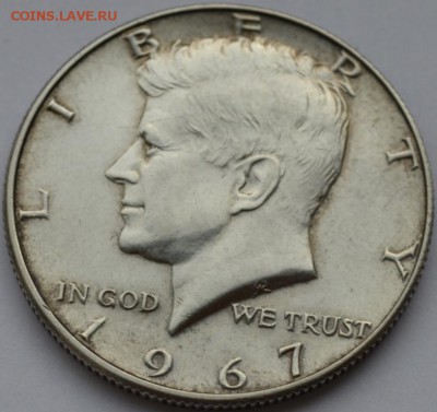 2 Доллара  1967г. Серебро до 20.08.18г. в 22:00 МСК - DSC_0002.JPG