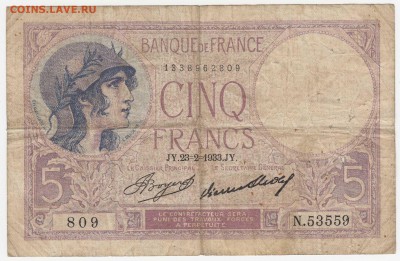 франция, 5 франков 1933 до 18.08.18, 22:30 - IB-62
