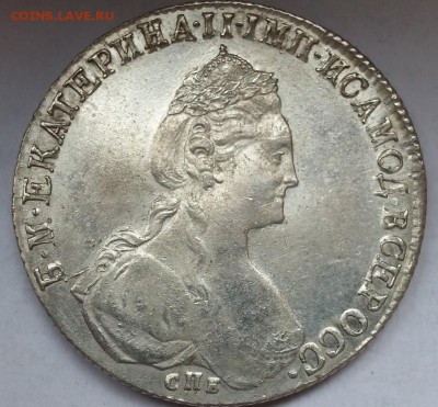 Рубли Екатерины 1773,1780,1783 года - мввсув34