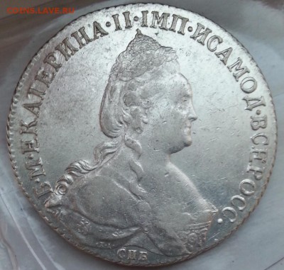 Рубли Екатерины 1773,1780,1783 года - ьблло87