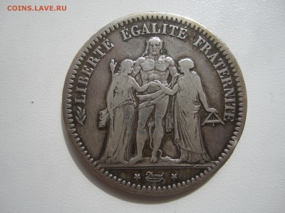 Франция,5 франков 1848(Герк.) с 1000 ₽ до 19.08.18 22.00МС - IMG_1998.JPG