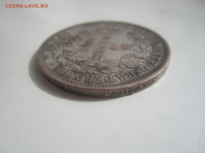 Франция,5 франков 1850(Цер.) с 1800 ₽ до 19.08.18 22.00 МСК - IMG_2018.JPG
