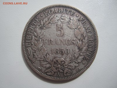 Франция,5 франков 1850(Цер.) с 1800 ₽ до 19.08.18 22.00 МСК - IMG_2016.JPG