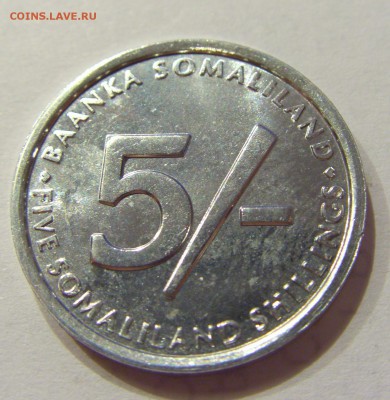 5 шиллингов 2002 Сомали №2 24.08.2018 22:00 МСК - CIMG1150.JPG