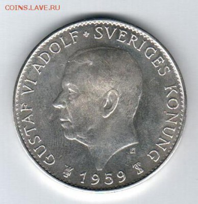 5 крон 1959 года Швеция - до 22.08 в 21.00 - 5 крон 1959