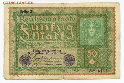 Германия 50 марок 1919 Reihe3 - Германия_1919-50марок-Reihe3_лицо