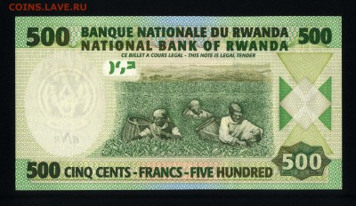 Руанда 500 франков 2008 unc до 27.08.18. 22:00 мск - 1