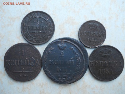 лот монет РИ 1810-1897 до 23.08.2018 в 22-00 по мск. - DSCN3643.JPG