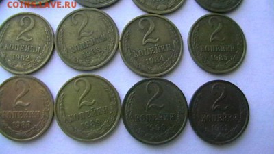 2 копейки-23 шт.погодовка.1961-1991 г.до25,08,18 поМСК 22-00 - IMGA0943.JPG