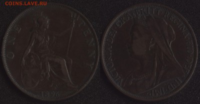 Великобритания 1 пенни 1896 до 22:00мск 28.08.18 - Великобритания 1 пенни 1896 -225
