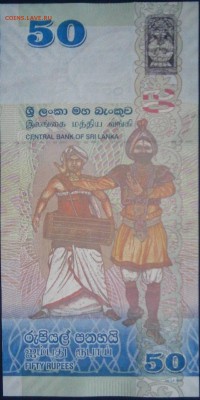 Шри Ланка 50рупий 2010 UNC до 27.08 - P8220018.JPG