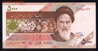 Иран 5000 риалов 2009 (спутник) unc  29.08.18. 22:00 мск - 2