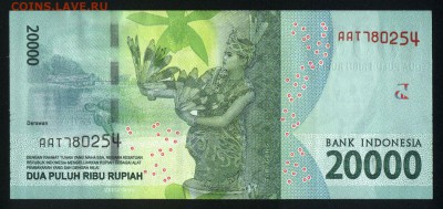 Индонезия 20000 рупий 2016 unc 29.08.18. 22:00 мск - 1