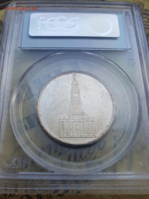 Германия 5 марок 1935 г. Е слаб PCGS MS62 с 200 р. до 25.08. - IMG_0806.JPG
