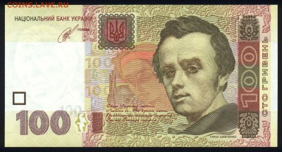Украина 100 гривен 2014 unc  30.08.18. 22:00 мск - 2