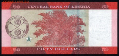 Либерия 50 долларов 2017 unc 30.08.18. 22:00 мск - 1