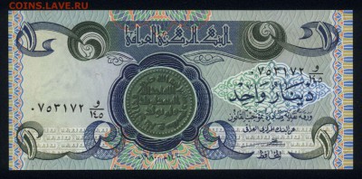 Ирак 1 динар 1979 unc 30.08.18. 22:00 мск - 2