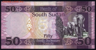 Южный Судан 50 фунтов 2017 unc  31.08.18. 22:00 мск - 1
