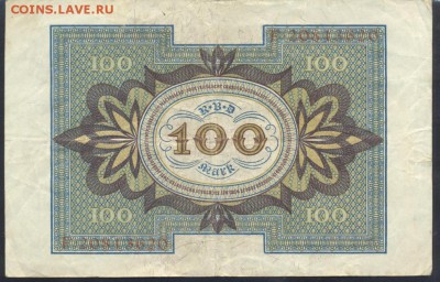 Германия 100 марок 1920 г.  27.08.18 г. 22 -00 МСК. - 100  м. 1920