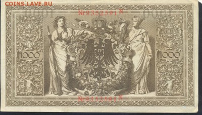 Германия 1000 марок 1910 г.   27.08.18 г. 22 -00 МСК. - 1000  м. 1910