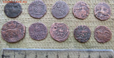 Монеты Золотой орды XIV век - IMG_1533.JPG