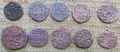 Монеты Золотой орды XIV век - IMG_1534.JPG