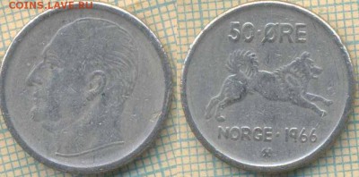 Норвегия 50 эре 1966 г. , до 30.08.2018 г. 22.00 по Москве - Норвегия 50 эре 1966  1598